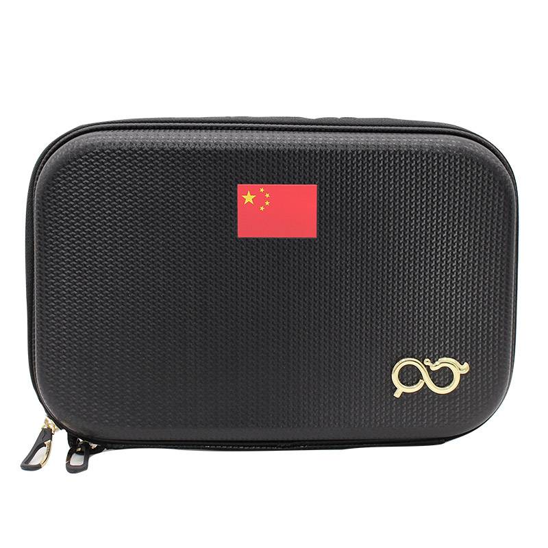 Li Ning table tennis racket professional team special hard shot box national table tennis bottom board shooting set set sleeve