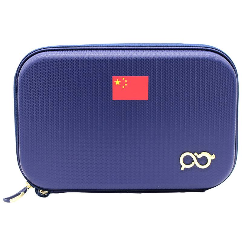Li Ning table tennis racket professional team special hard shot box national table tennis bottom board shooting set set sleeve