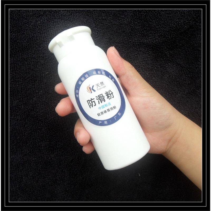 Anti -sweat -proof magnesium powder anti -sliding powder Single -bars sports badminton steel pipe dance climbing gymnastic basketball dry hands suck sweat powder
