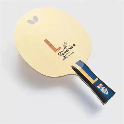 Butterfly Forest Gaoyuan Alc SZLC Super Forest Gaoyuan external carbon table tennis racket bottom board