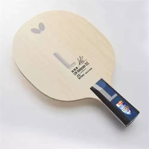 Butterfly Forest Gaoyuan Alc SZLC Super Forest Gaoyuan external carbon table tennis racket bottom board