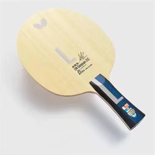 Butterfly Forest Gaoyuan Alc SZLC Super Forest Gaoyuan external carbon table tennis racket bottom board