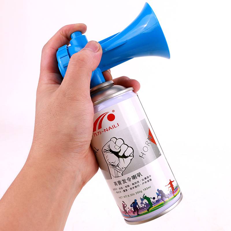 The campus Games issued the horn track and field competition starting the flute order supplies