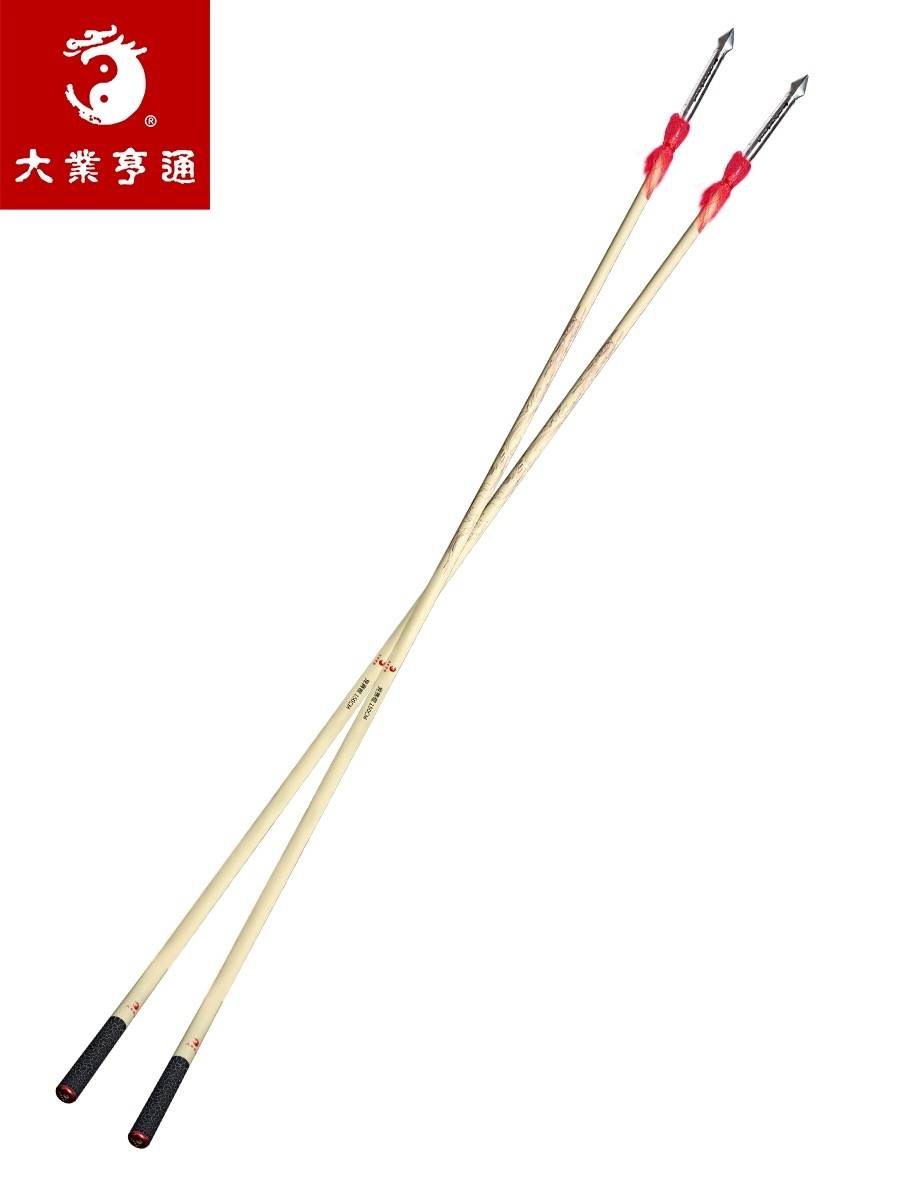 Daye Hengtong Run Gun Martial Arts Competition Training Performance Device Standard Standards Standard for Dedicated Unswing Value Hot Hot Sale