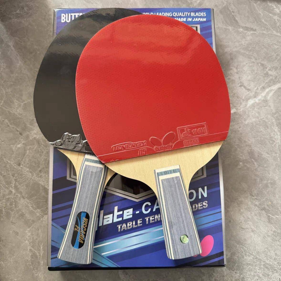 Butterfly King VIS mung bean table tennis bottom finished Tycisim DIY homogeneous structure Wescalia