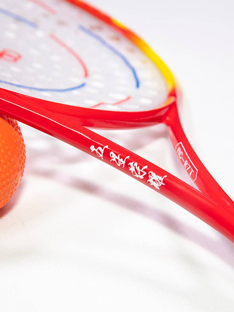Obolon five -star glory carbon fiber carbon Taiji soft racket easy balls and soft balls