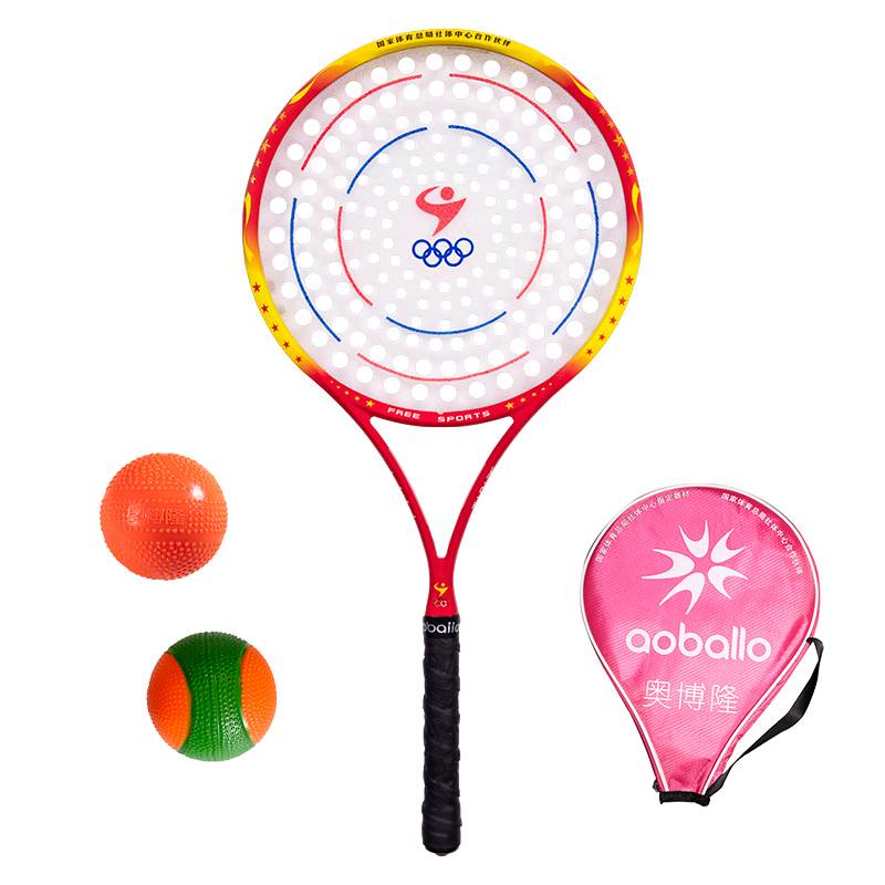 1 shot 2 balls 1 rose red headpack (white balls)