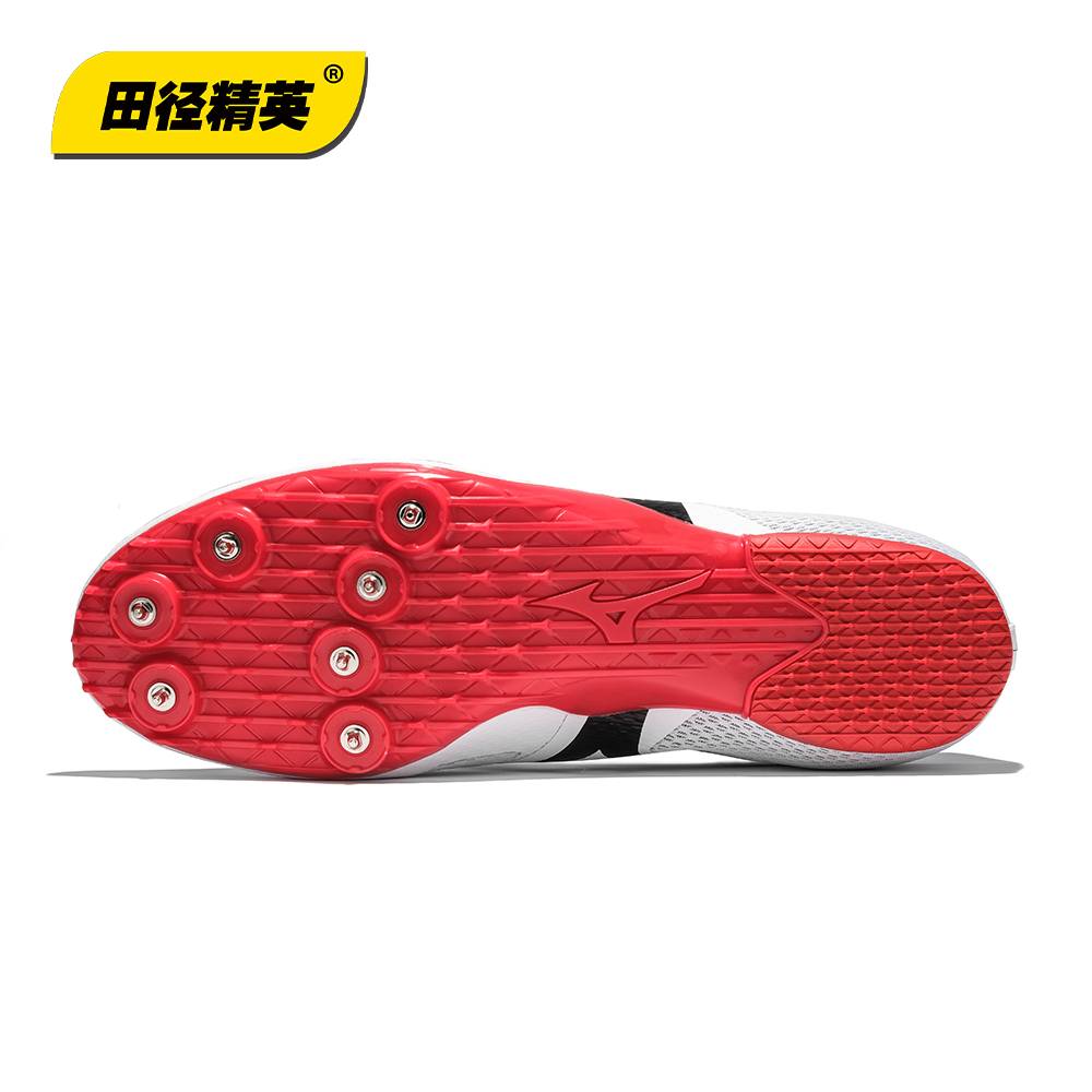 Meto -nanto's new style! Track and field elite Mizuno X Sprint Men's Women's Competition Training Training Short Shoes