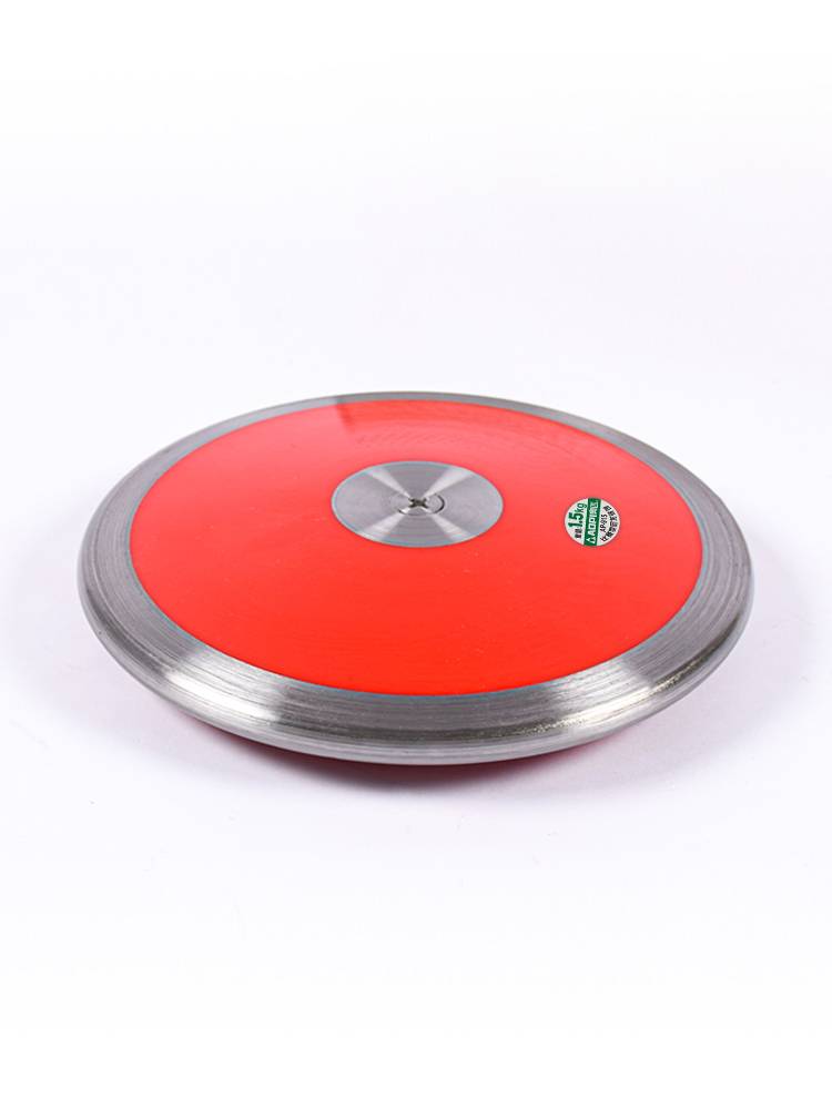 Iron Cake Track and Field Competition Wooden Performance Rubber Nylon Iron Cake 1kg1.5/2 kilograms Men's Women's High School Entrance Exam Special Team