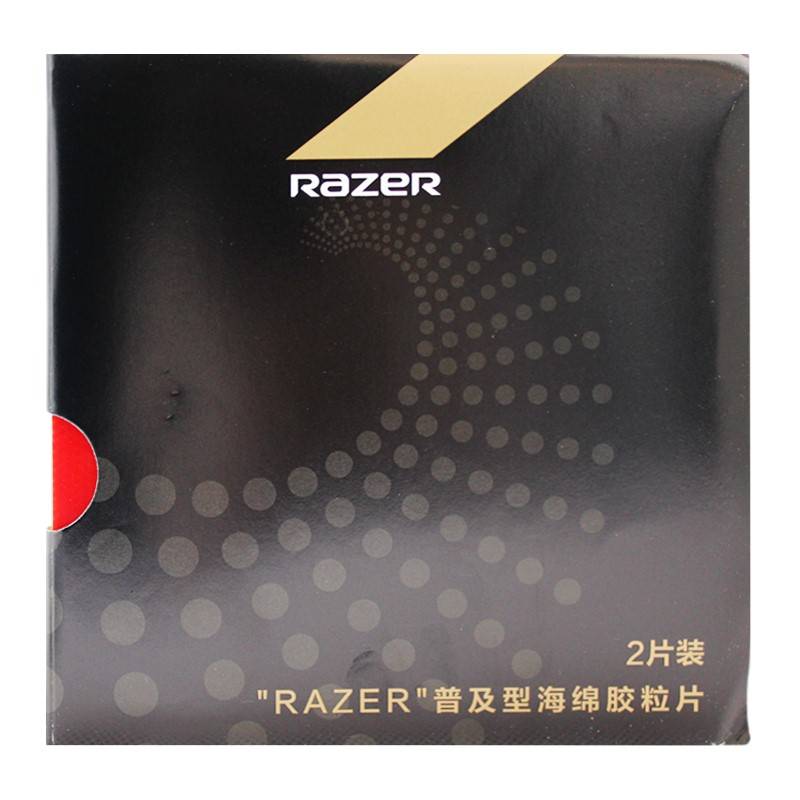 Genuine Razer Training Set Jiao Table Tennis Set Plastic Scholars Scholars Training Plastic Plasma Paper Passenger Paper Hall