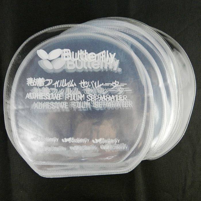 10 monotonh butterfly membranes
