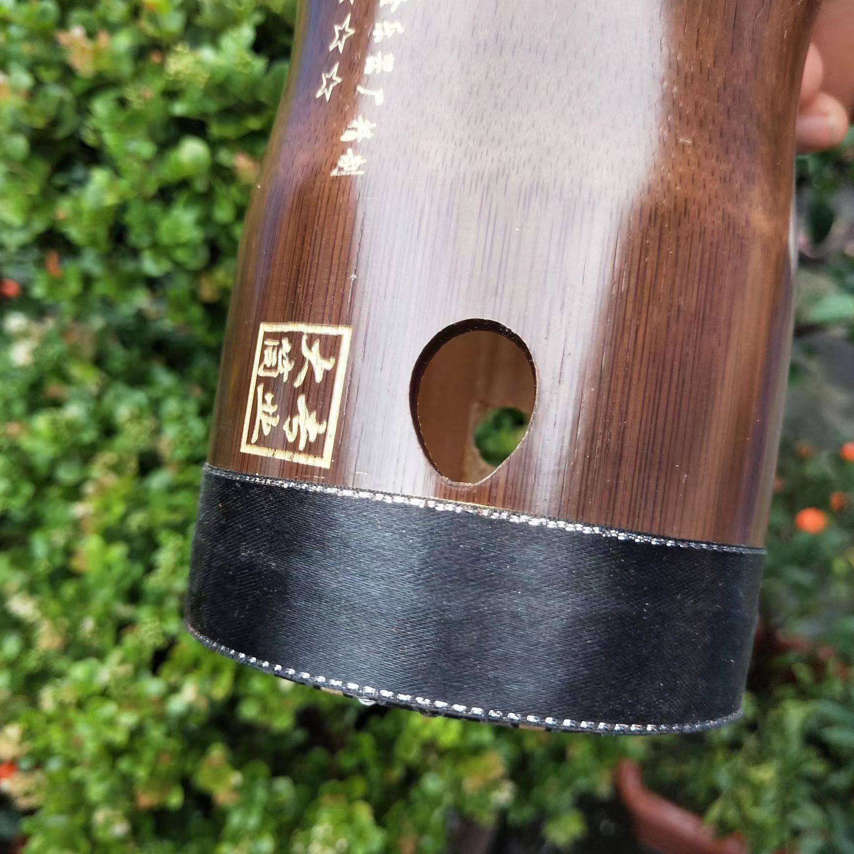 Open the flat rod, the high -grade Mengsong flower leather drum big barbecue baked