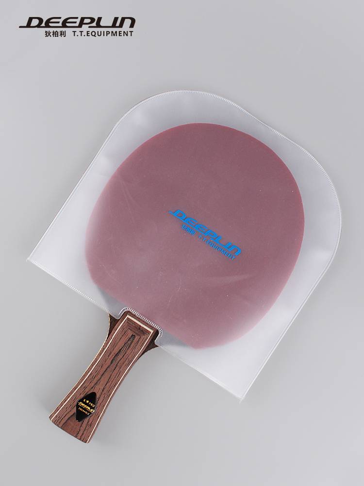 Dubili table tennis racket anti -dust bag film protective viscosity glue suits cleaning viscosity protective film