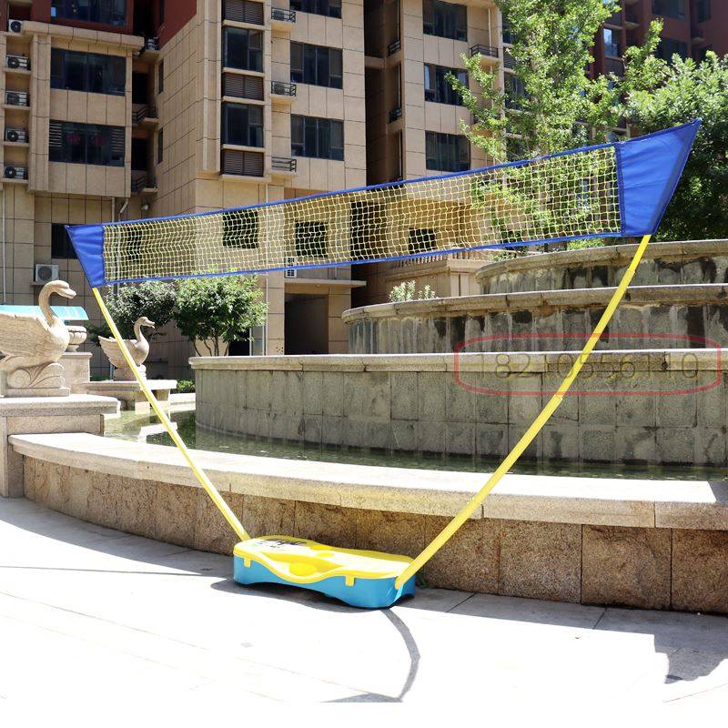 Portable badminton grid [Blue and yellow] -O41