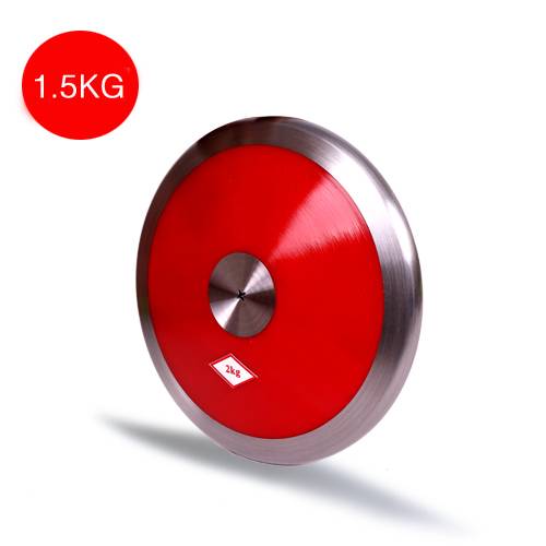 School equipment track and field competition iron cake wood solid iron cake nylon iron cake rubber cake middle school entrance examination men and women