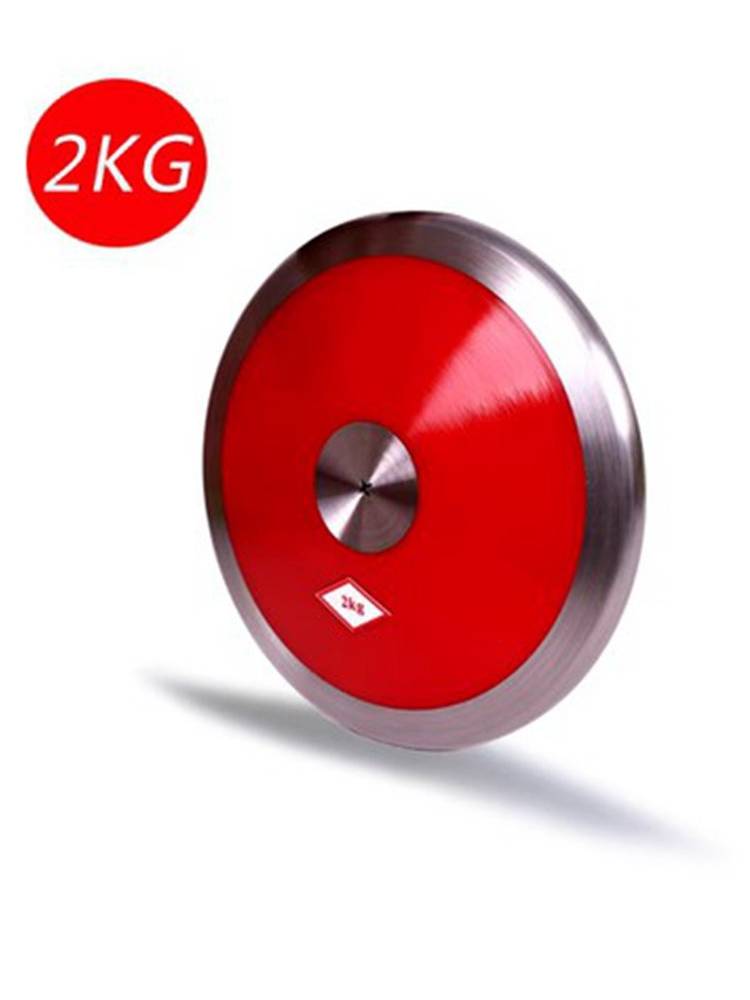 School track and field 1kg 1.5 kg 2 kg nylon wooden iron cake men's women's competition training iron cake