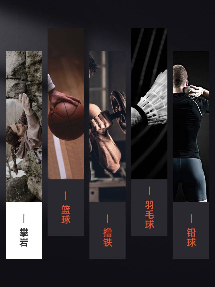 Climbing non -slip powder bag climbing can repeat the magnesium powder ball ball gymnastics steel pipe dance anti -sliding powder 56 grams of magnesium powder BD