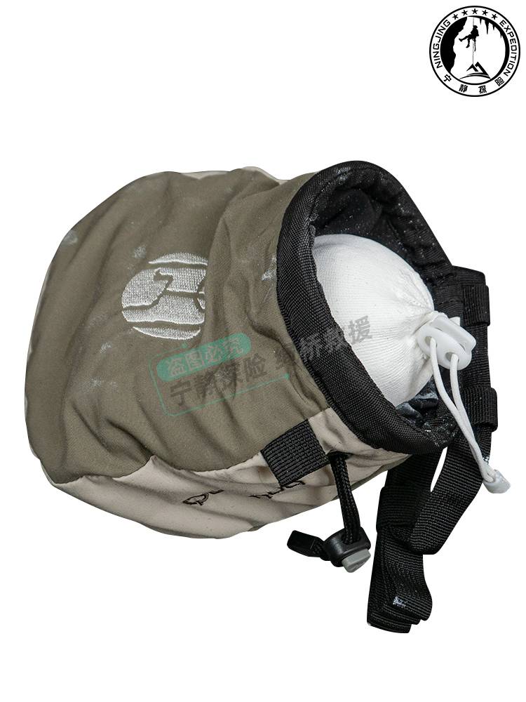 Climbing non -slip powder bag climbing can repeat the magnesium powder ball ball gymnastics steel pipe dance anti -sliding powder 56 grams of magnesium powder BD