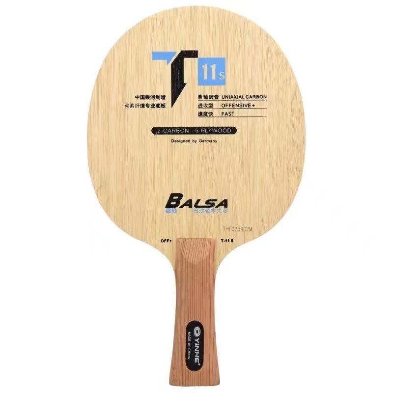 Galaxy T8S T11s Ultra Light -Bagi Homoya Carbon Table Tennis bottom Skill Soul Soul Table Tennis bottom board