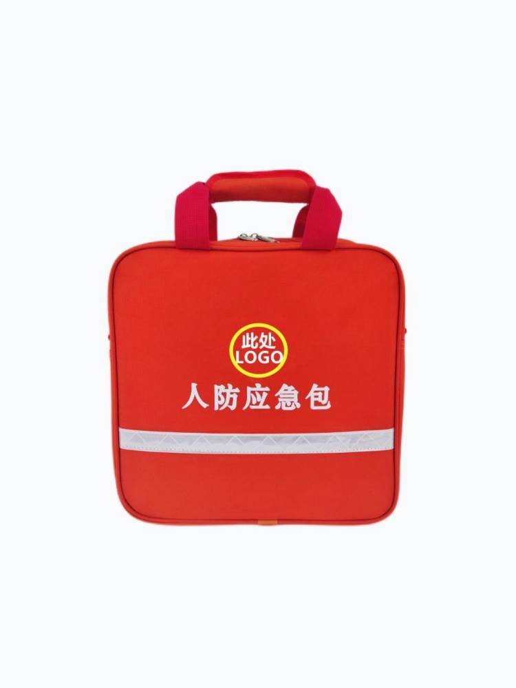 Family emergency material reserve pack full set of home earthquake escape people's defense war strategic rescue disaster prevention bag
