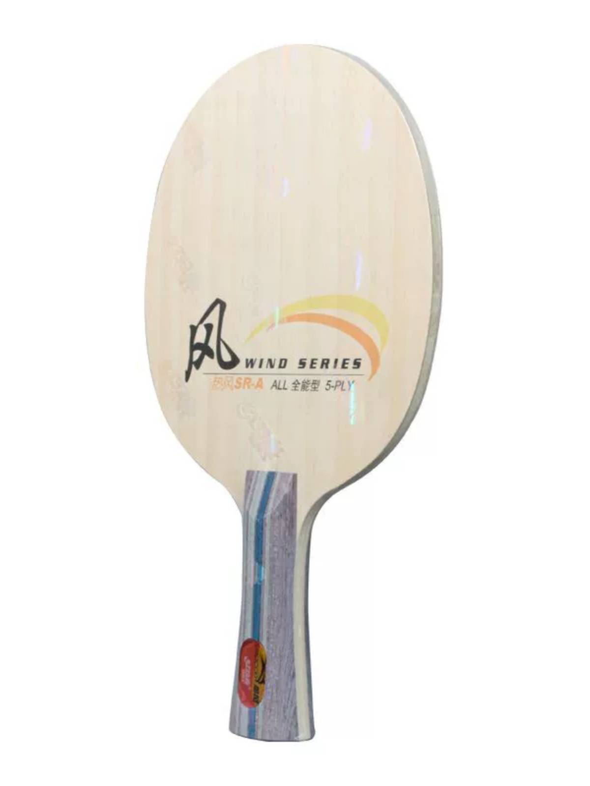 DHS/Red Double Wind Series Table Tennis Bald Ball Pure Wood 5th Floor W1130 3010 Hot Wind SR-A B genuine