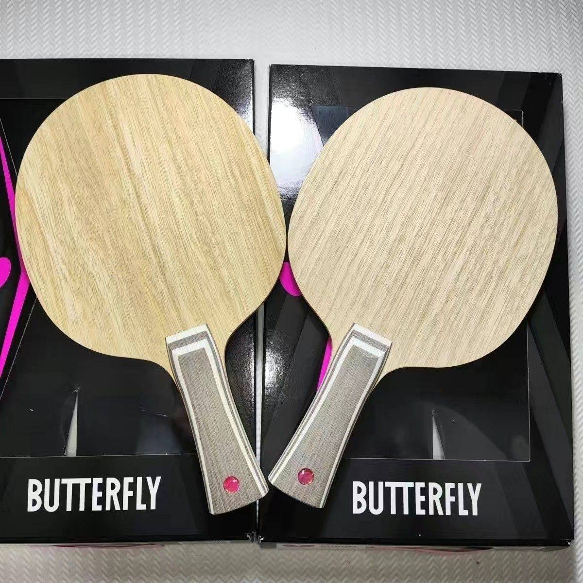 Big Table Ping Pong Butterfly Kobel 5th Floor Kobel 30271/20700 Pure Wooden Arc Table Table Tennis Sharine