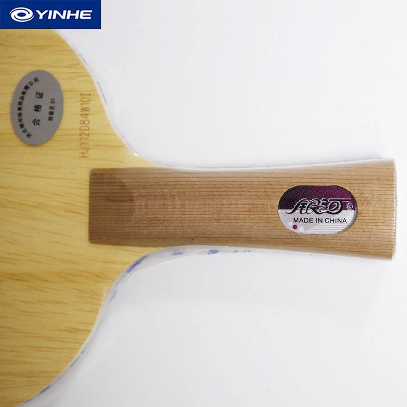 Genuine Galaxy Table Tennis Board J1 Giant Japanese Table Tennis Foot Board Single Single layer Ayus Japanese Board