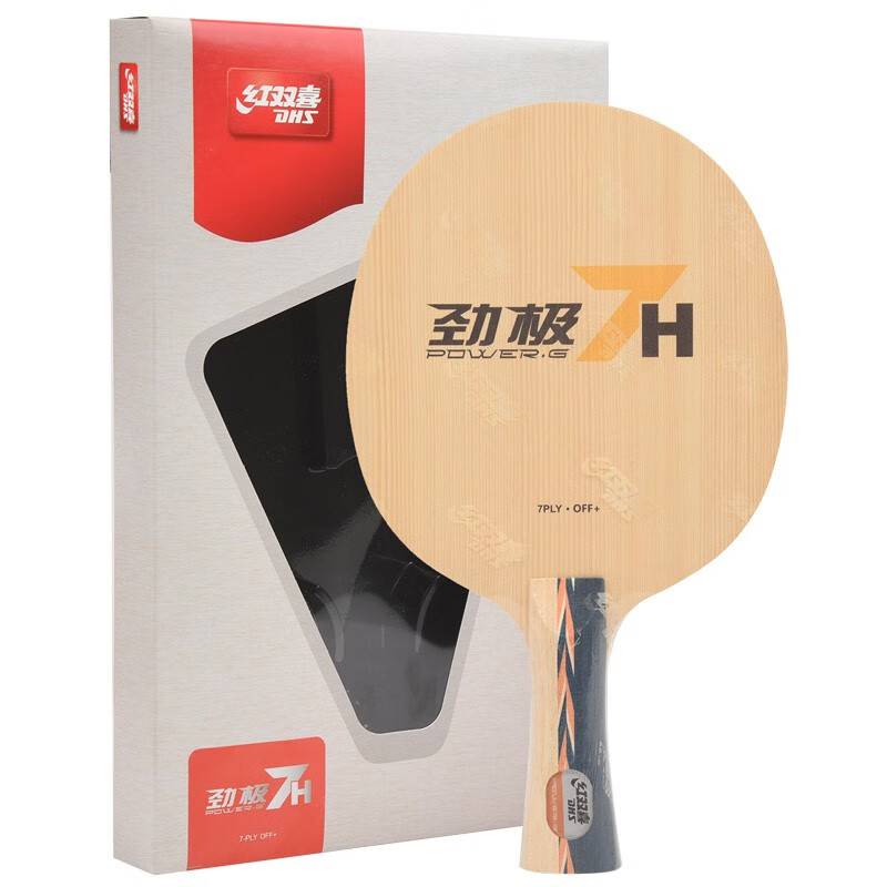 Jinji 7H-horizontal board (7 layer of cypress wood delivery bag)