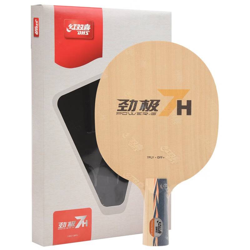 Jinji 7H-straight board (7 layer of cypress wood delivery bag)