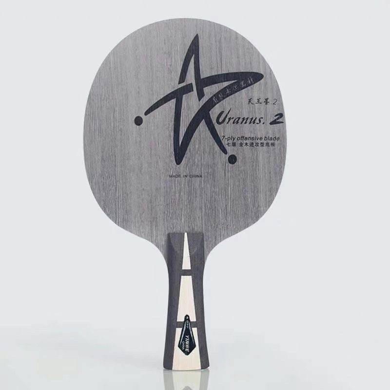 Galaxy U2 table tennis racket 7 -layer pure wood bottom plate professional -grade handmade sticky glue leather ping -pong set meal