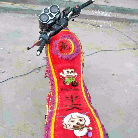 125 Cross -riding motorcycle fuel tank covered oil tank cover integrated cushion universal cushion sleeve