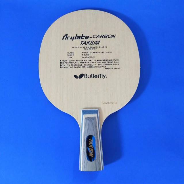 Straight handle
