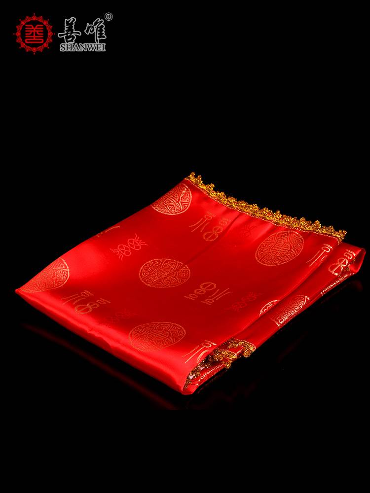 Shanwei high -end embroidery Wanfu ashes wrapped cloth covering coffin dustproof soil fire and fire chemical hall supplies