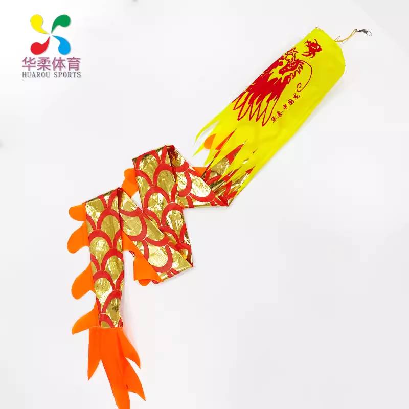 Orange -red dance dragon ball 78 grams+golden dragon 2 meters