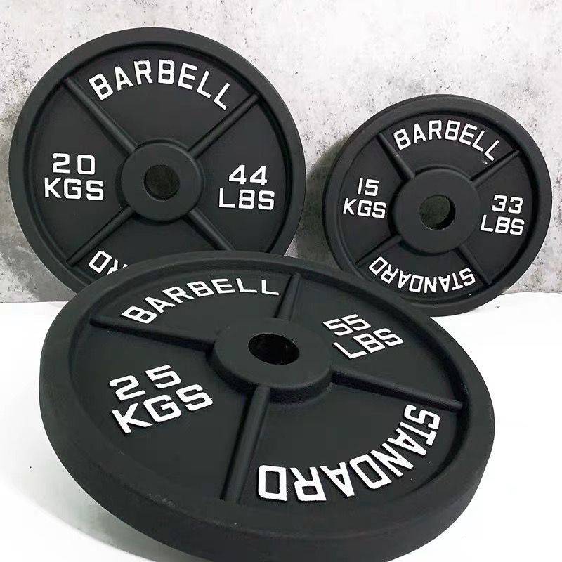 Large pore barbell lacquered home fitness Olympic weightlifting tablets pure iron cast iron weight 1.25kg 25 kg 50mm