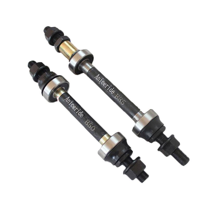 Mountain vehicle modification shaft rear shaft shaft rolling ball flower drum modification Peilin real core shaft upgraded loose bead rotor belt patent
