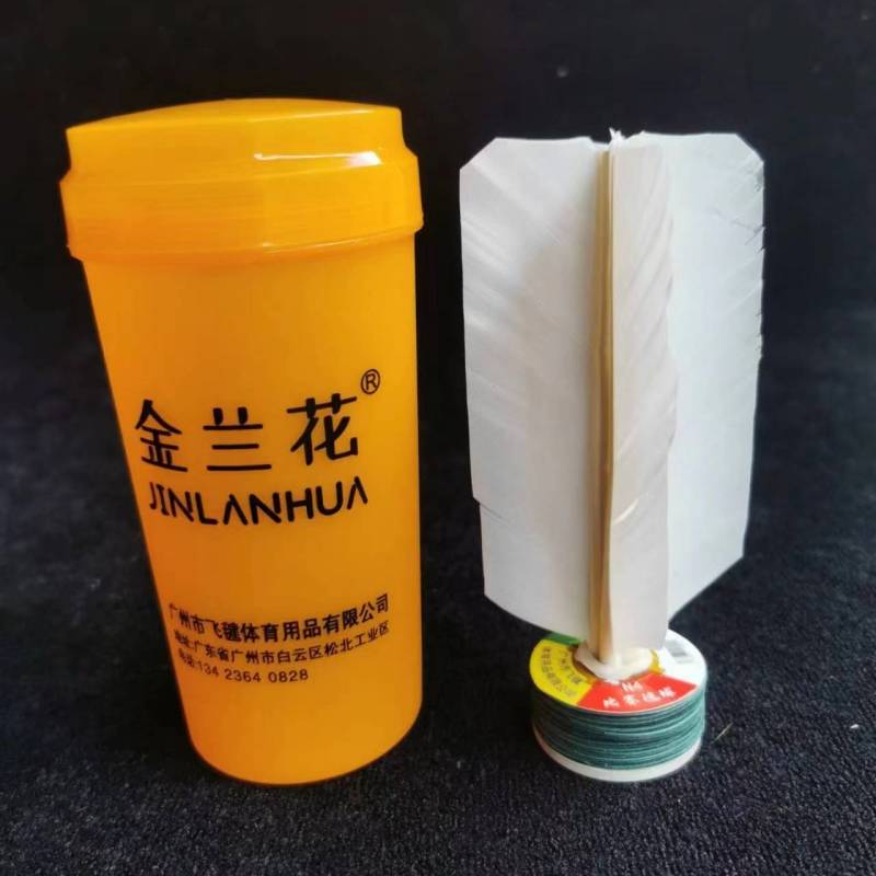 (Green Paper Paper) 1 White Ball Give 1 Barrel