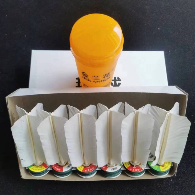 (Green Paper Fold) 6 white balls get 1 barrel