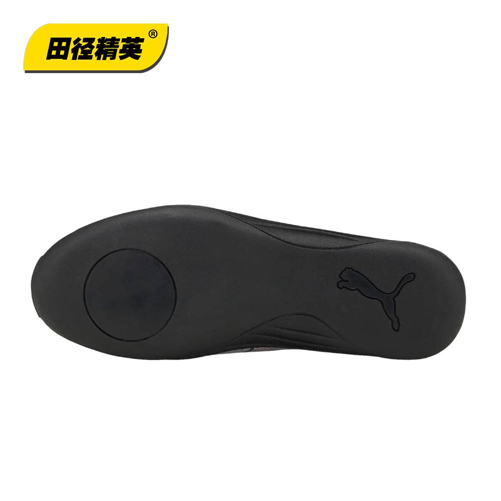 New models of track and field elite!Puma Throw 9 Men and Women Professional Training Competition Short -Strike Team Throw Shoes