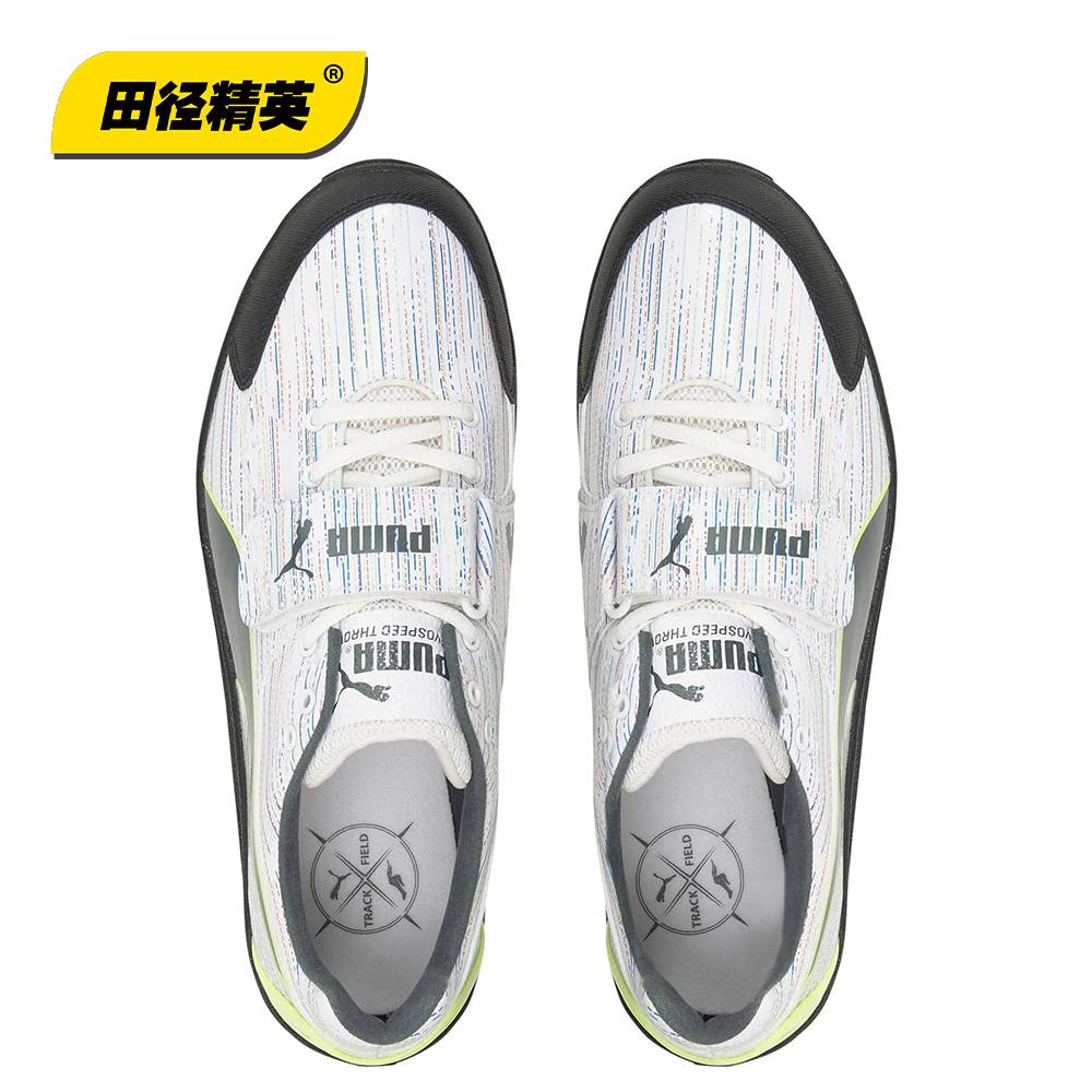 New models of track and field elite!Puma Throw 9 Men and Women Professional Training Competition Short -Strike Team Throw Shoes