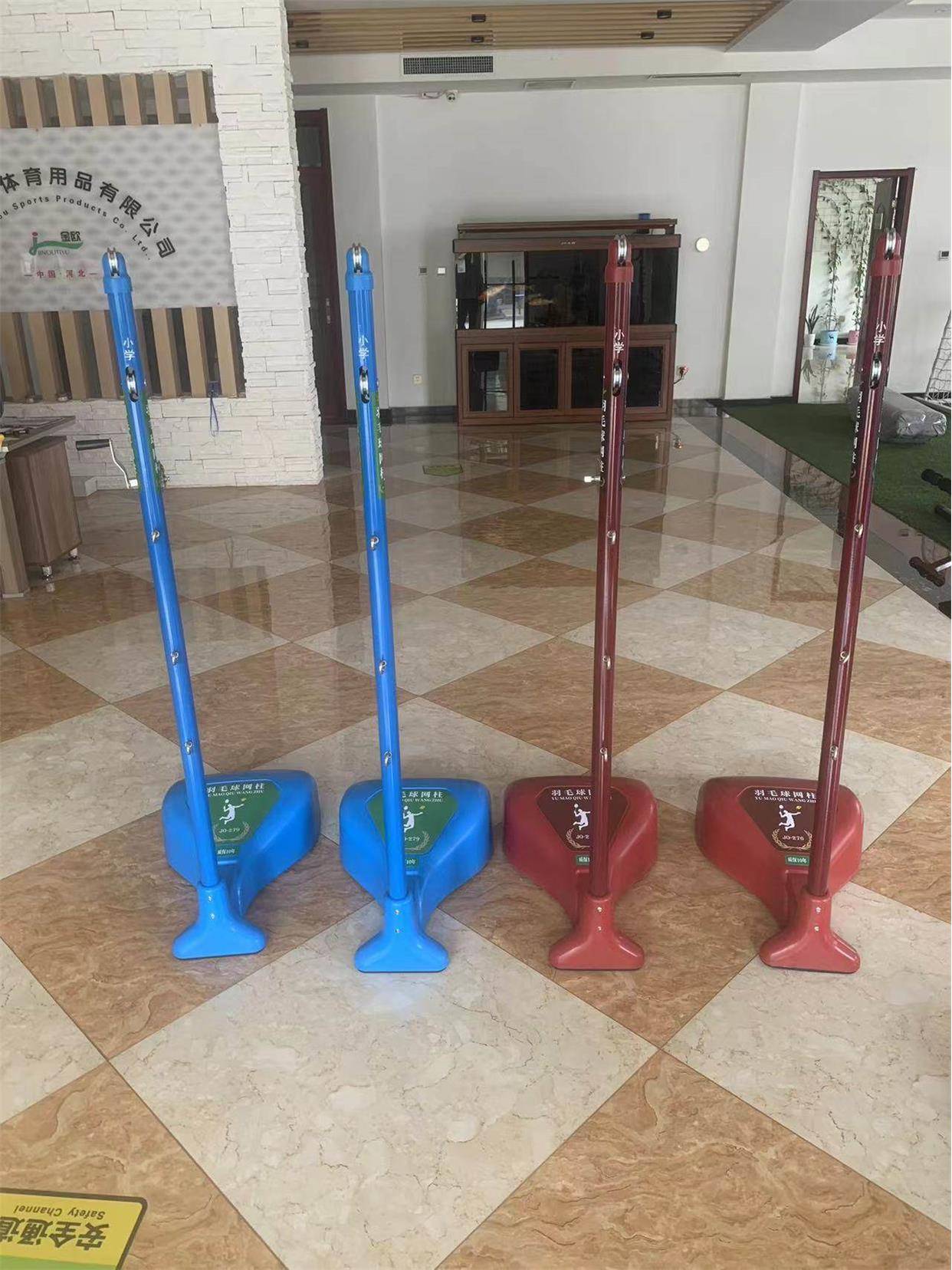 Badminton net column standard indoor and outdoor cast iron mobile badminton column competition special feathers seeking grid