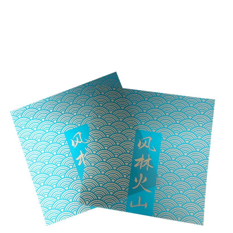 Two membranes