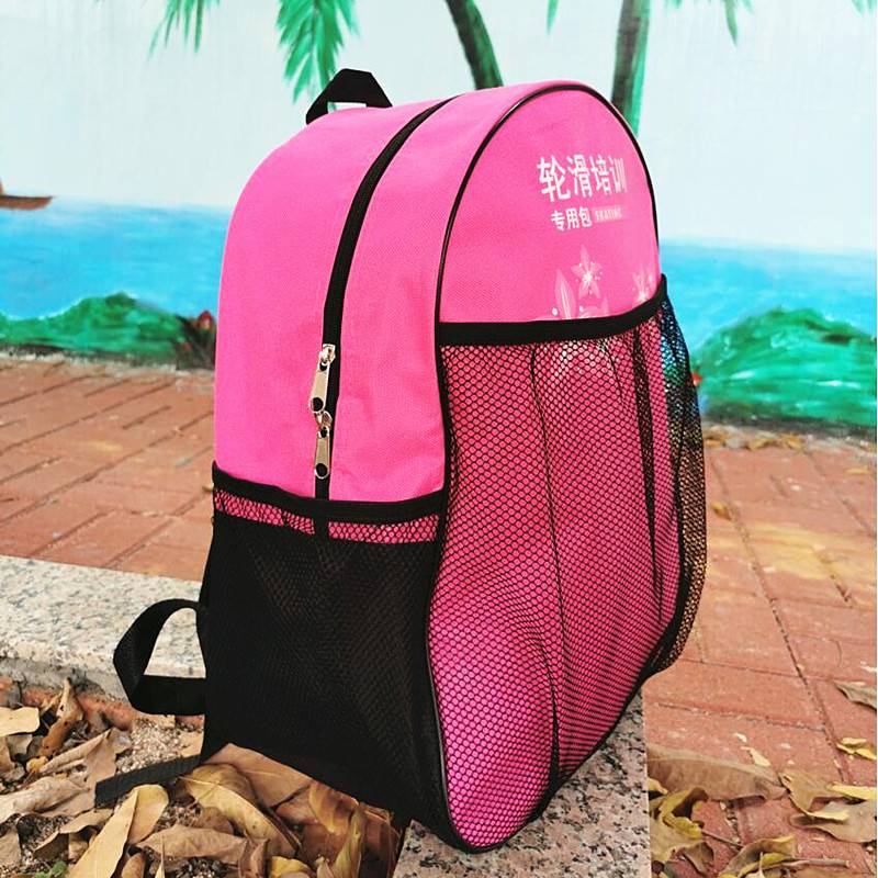 Roller skating three -layer bag can be equipped with full set of ice shoes Equipped with children's dry ice shoes female storage bag shoulder backpack male adult