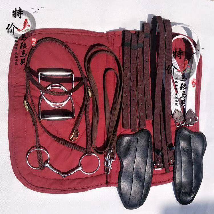 Malaysian tourists saddle special saddlezi full set of horseshop new leg protection cowhide tourist Saders saddles Inner Mongolia endurance saddle