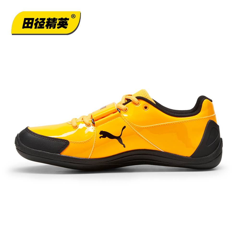 Athletic and field elite Paris new models!PUMA Throw 10.5 Puma Professional Competition Short -Strike Team Throw Shoes