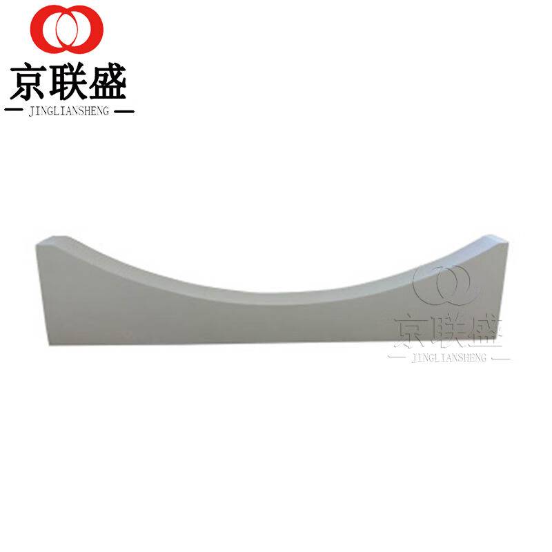 Jinglian Sheng shot, toe -to -toe plate track and field travele -shaped arc, toe board iron cake, toe board competition training dedicated sports device
