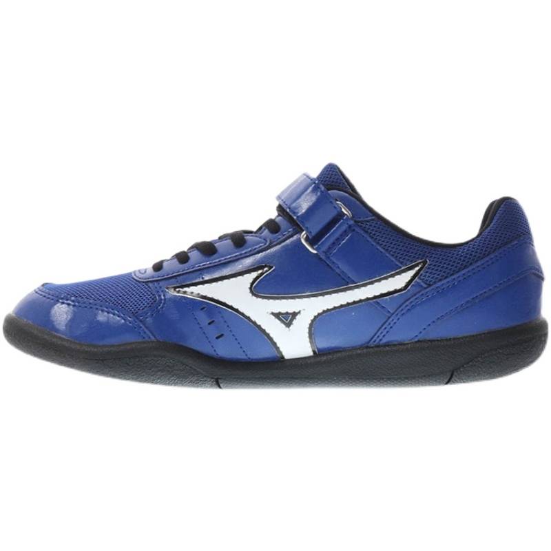 A track and field elite!Mizuno Geo TH men and women professional shotcake chain ball throw shoes