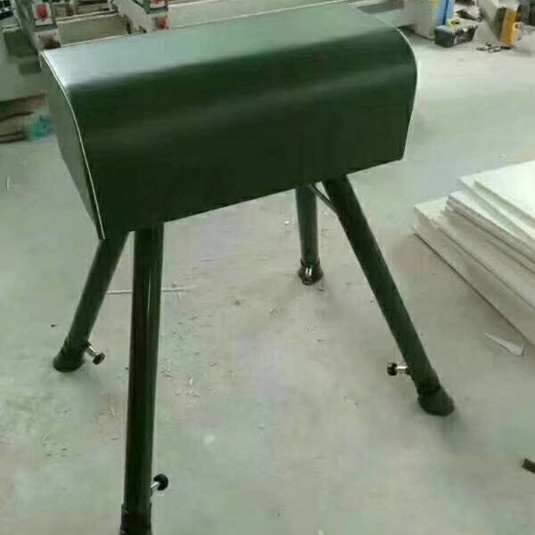 Green Standard Big Goat