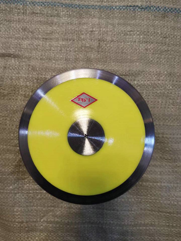 1/1.5/2kg wood solid iron cake nylon iron cake rubber cake middle school entrance examination men's and women's special equipment track and field competition