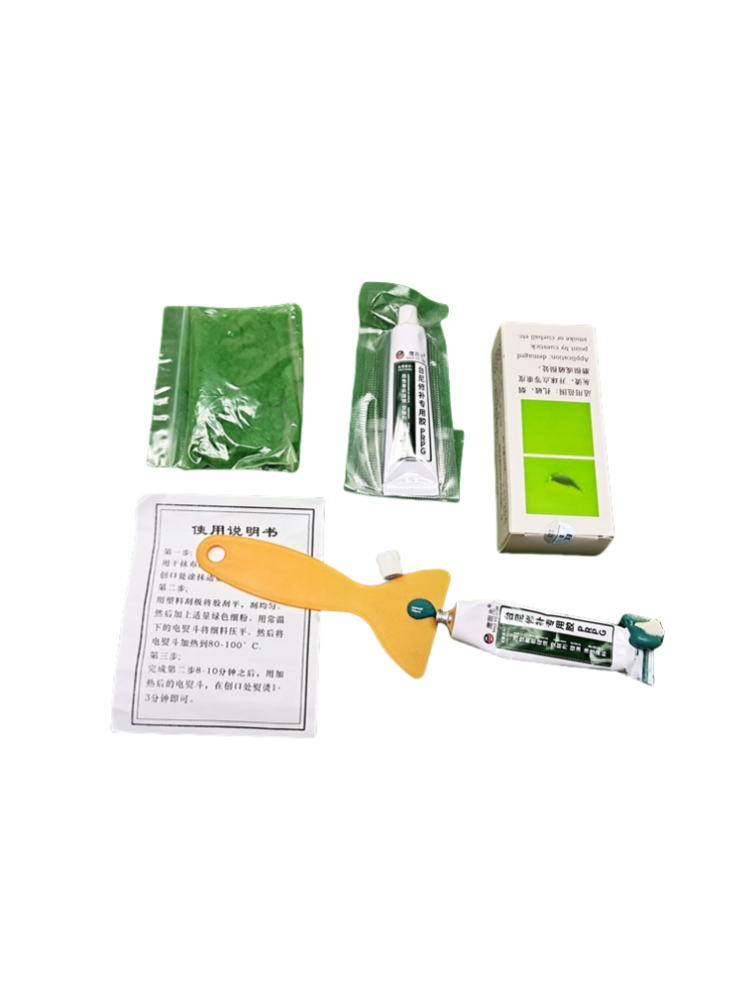 Billiards sticker repair glue repair damage and cracking hole entrance of mud powder repair kick -off positioning point for piercing